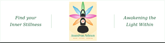 Anandvan Ashram Logo